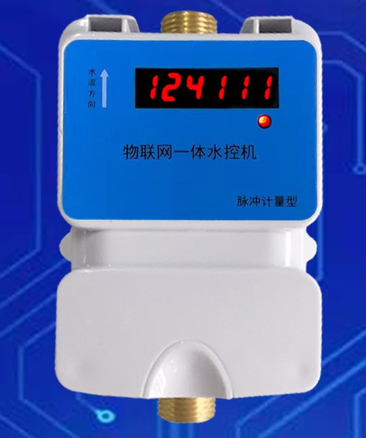 4G物聯(lián)網水控機
